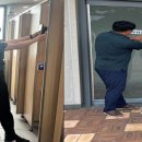 남부어린이공원 화장실 이미지