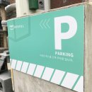 지에스25(GS25)언주제일점 이미지