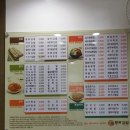 종로김밥 네이버블로그