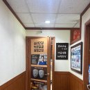 송리단길 작은얼굴 체형교정