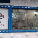 맛담맛을담다 이미지