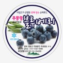 삼공주 농원 네이버블로그