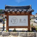 남산보건지소 이미지