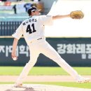 베니홈