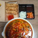 나는쌀국수너는육회 | 별내동 맛집 나는 쌀국수 너는 육회&차돌이 듬뿍 얼큰 차돌 쌀국수 세트