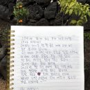 1924서까래 이미지