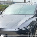 필름다르 | 김포 테슬라 썬팅 선명한 시인성을 원하신다면 모델 y 주니퍼 브이쿨 틴팅 강력 추천