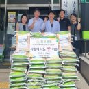 첼로병원 이미지