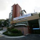 구립 중구 노인요양센터 이미지