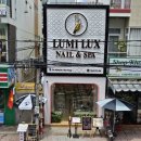 나트랑 시내 루미럭스(LUMI LUX Nail &amp;Spa ) 네일 &amp; 발마사지 (깔끔해서 추천)