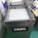 효성정육점