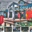정천 이미지