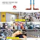 마이헝크 이미지