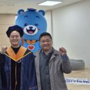 선문대학교 무도대학원 이미지