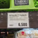 황생가칼국수이마트트레이더스 | 이마트 트레이더스 7월 장보기! 할인상품부터 추천상품까지 한 번에 둘러봤어요