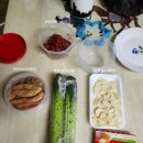 자연들마트 이미지