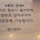 청사광장(청사프라자) 이미지