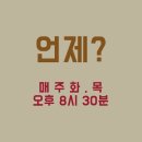 비비드학원