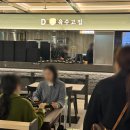 푸른푸드서비스