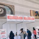 길정농장 | 2024 코리아비건페어 K-비건페어 인 서울 전시품목 이벤트 찐방문후기