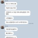선돌이네 이미지