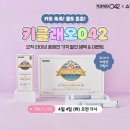 스타쇼핑 이미지