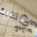 광주희망병원 이미지