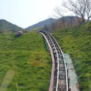 문경단산관광모노레일(하부승강장) 이미지