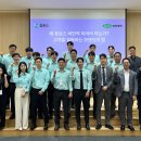 정이있는정약국 이미지