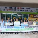 정읍사랑병원 이미지