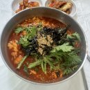 중동떡집 | 공주 여행 일기(feat. 부자떡집, 중동오뎅집, 밤마을베이커리, 마시기똥차, 피탕김탕, 매향)