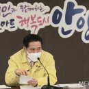 안양-안양-안양-519 이미지