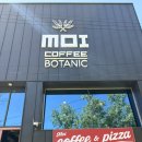 모이모이 | [내돈내산]서울 중랑구맛집 브런치카페 모이카페 방문 후기~MOICAFE(Coffee&amp;Pizza)