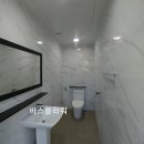 동양가스 충전소 이미지