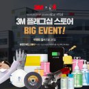 무진상사 이미지