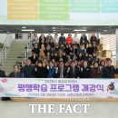 종합교육센터 이미지
