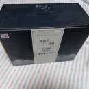 한국웰빙건강원