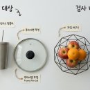 막심이네-수입 이미지