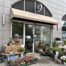 스타벅스 김포장기커낼점 | 김포 장기동 어버이날 꽃집 추천, 어버이날 카네이션 무인픽업