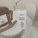 옷플러스 | [아기 옷기름얼룩제거제] : 마이비 얼룩제거제 플러스로 흰옷얼룩제거 팩트 후기