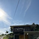 지리산농부마을, 구례 밤체험, 밤줍기체험, 전남 밤체험, 광주근교 밤체험