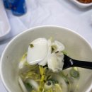 김싸 이미지