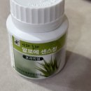 농산개발(주) | 2026 핫 이너뷰티템 두리농산 알로에정 간편하게 먹는 알로에 부모님선물 추천