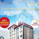 물만골 체육시설 이미지