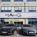 명지대역 | 용인 명지대역 맛집 역북동 선봉산더미오리 가족외식 후기