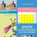 태산 더블유 타워 이미지