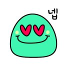 럽푼 이미지