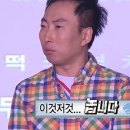 [공지] 일본워홀 후 남은 엔화 원화로 환전 ✨
