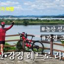 논산레트로
