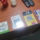 온누리 당구장 이미지